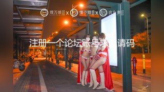 双马尾极品JK制服萝莉【专属小女友】穿着JK制服大屌直接操嫩逼美穴 男同学上阵在操一炮 高清源码无水印