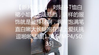 无水印12/16 懂事乖巧的女友上位和后入主动深插迫不及待想要被操VIP1196