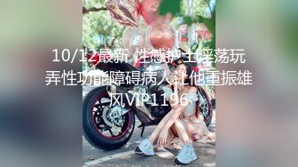 我经常藏在这自慰 无毛完美身材美女高潮了呻吟声好大720P高清