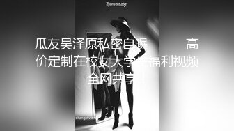 -麻豆传媒 MPG030 淫荡女仆靠嫩穴升迁 李允熙