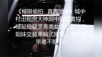 海角社区牛逼大神 乱伦气质舞蹈老师舅妈醉酒在催情药的作用下狠狠肏了舅妈的骚逼