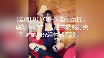 XKG073 香菱 人妻在醉酒老公面前被爆操 星空无限传媒