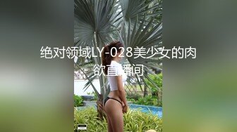 淫荡老婆操出白浆2