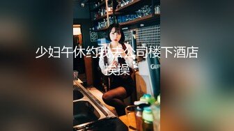 漂亮大奶美眉吃鸡啪啪 皮肤白皙 声音甜美 美乳粉鲍鱼 从卫生间操到床上 被无套输出 内射