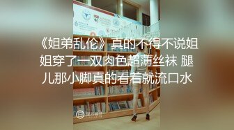 【极品女神】超美快手女神【柳梦寒】线下约炮粉丝啪啪私拍流出 特写掰穴 圆挺爆乳 完美露脸 高清720P版