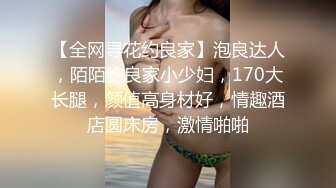 麻豆传媒 mpg-0039 处男约炮瀑乳女医师-夏晴子