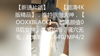 果凍傳媒 91KCM137 幽靈系美少女 莉娜