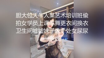 【本站独家赞助麻豆传媒】爱吃醋的女友-谁家女友比较香