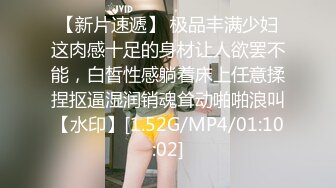 (4K)(AMATEUR AV MAKER)(fc3156942)ら危険日中出しのやりたい放題美人人妻を調教して性玩具化しました4K高画質ver（2時間19分 合計22 (3)