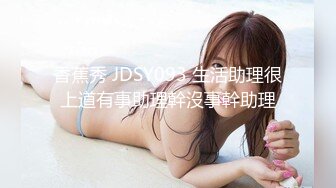 天美傳媒 TMG103 媽寶男的戀母情結 季妍希