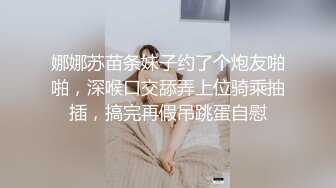 和白菜价：禁止内容我的嫂子