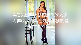 【新片速遞】麻豆传媒 MPG030 淫荡女仆靠嫩穴升迁 李允熙【水印】