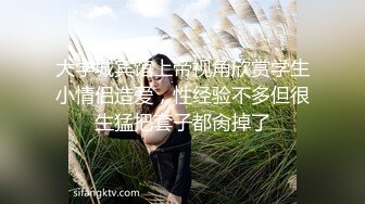 STP30184 淫荡新人美少妇！颜值气质不错！黑丝极品美腿，窗台边操逼，深喉插嘴口活无敌，各种姿势轮番上