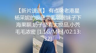 《重磅??炸弹》群狼寻求推特九头身网红美女反差婊BBBMWZ与土豪炮友调教啪啪自拍得此女性福一生