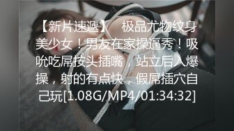 【自整理】亚裔女和白男的最萌身高差，一步到胃绝对没问题！【99V】 (19)