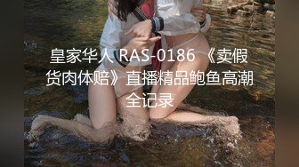 国模巨乳女神李梓熙与摄影师激情奶炮脚交后入式啪啪