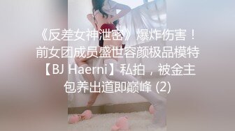 麻豆传媒&amp;红斯灯影像 RS007 和妈妈的约定