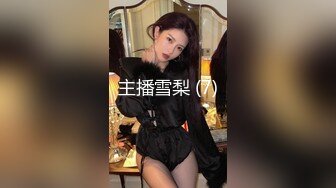 [原創錄制](sex)20240217_绝情俏寡妇