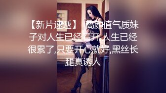 【全網推薦】❤白金泄密❤青島氣質型女醫生程曄和小男友做愛泄密(55P 8V) 外表清純原來內心風騷無比 原版高清 (4)