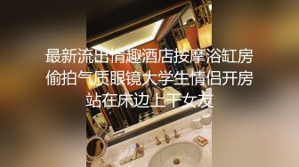 [gvh-460] 近寄りがたい程の美女なのに…言い寄ってくる男と言われるがままにセックスしてしまう超天然オナペット 流川莉央