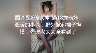 激情时刻