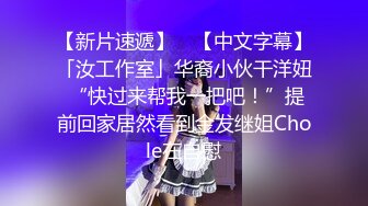 【赵总寻花】高端外围女神场，甜美温柔爱笑亲和力强，69舔穴淫荡尤物 #探花 #学生