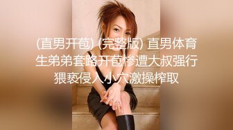 音乐学院毕业的清纯女友