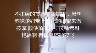 【极品稀缺??推特网红】南宁极品楼凤『紫晶』最新粉丝群订制私拍 极品骚货展示独创功效晶式绝活 高清720P原版