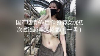 女神登场【长腿翘臀柳叶眉】牛B一字马，黑丝大长腿，白虎蜜穴扣逼自慰大秀