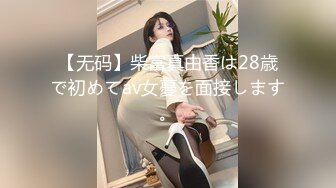 酒店约操大长腿高挑美女,战力持久骚逼被干爽