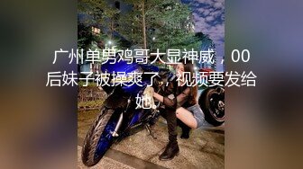 超级巨乳女优用奶子按摩道具　比基尼包不住了