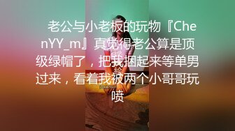 经典完整原版收藏，某站关闭前流出，洞天福地系列，超多极品女神级小姐姐嘘嘘被偸拍 (4)