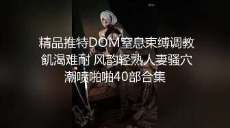 亚裔硬核丰满妹子吃个西瓜也这性感撩人被高大猛男重口味倒立深喉吃逼猛操小穴