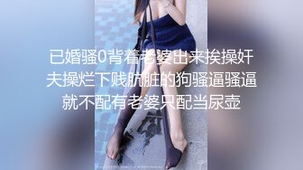 5/17最新 冒充舞蹈老师学妹全裸展示一字马弯腰劈叉身材没的说VIP1196