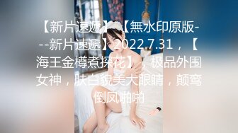 果冻传媒 GDCM-012 榜一大哥与美女主播的一场艳遇