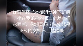 Al&mdash;林允儿 搞硬了深喉口爆