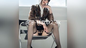 ❤️清纯甜美小可爱❤️可爱学妹小狗〖软萌兔兔酱〗双马尾小可爱变身勾人小妖精，你也想成为双马尾lo娘的驾驶员吗