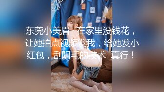 偶像9分超高纯欲颜值美女，360度无死角，虎牙做过主播，像范冰冰一样美