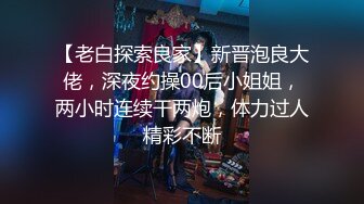 高颜值美眉吃鸡深喉 口技不错 被摁着脑袋深插反呕 就是鸡鸡小了些