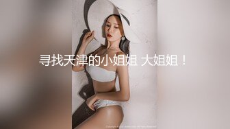 巨乳网红·· 万听·· 小姐姐，裸舞专辑秀，一曲舞给秀出特色，奶子飘得天花乱坠！