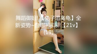 『硬核重磅?纯欲系少女』给大家表演极致反差 又纯又欲的乖乖女 萌萌的外表 小闷骚型 身材一级棒做爱很生猛