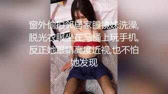 QX-004 闷骚女教师被迫多人混战 千禧传媒 x 麻豆传媒映画