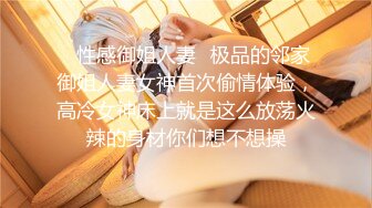 【极品稀缺破解摄像头】极品服务员宿舍日常小姐姐年轻美乳好坚挺 穿搭职业装制服很有气质 距离超近 (2)