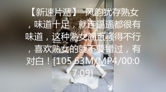 制服小姐姐颜值极品，抱住爱抚感受脱光光身材丰满迷人