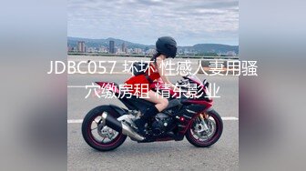 02肉感小女友 露脸口交