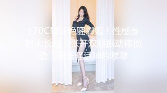 妙龄无毛穴美少女▌锅锅酱 ▌Cos阿离主人一起玩王者荣耀 一技能足交 二技能乳夹 大招蜜鲍骑乘榨汁