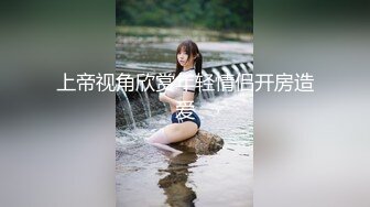 【粉丝推荐】肉壮帅小伙在村里脱衣撸管