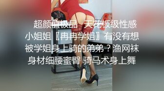 一晚五次散单男被女友闺蜜抽干