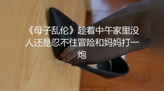 “喜欢你操我”对白刺激~反差大学生正妹主动求草~被小伙按着爆肏床要干塌了内射