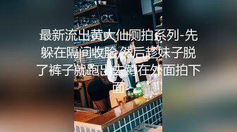 黄毛PUA少妇杀手?历经数月终于征服极品人妻美少妇?平坦小腹奶子硕大身材很顶关键是性爱技术一流浪叫声听得心痒痒露脸有对白